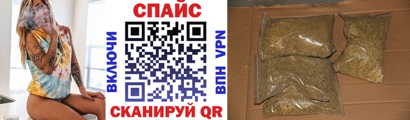 купить закладку  Анадырь  Бутират оксана 