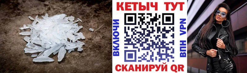 KRAKEN вход  Анадырь  Кетамин VHQ 