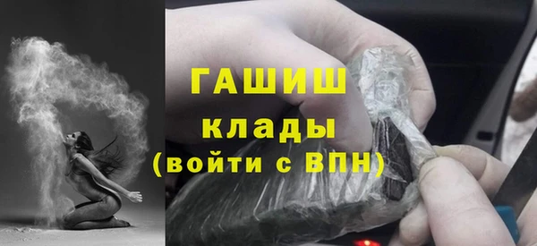 прущая мука Абинск