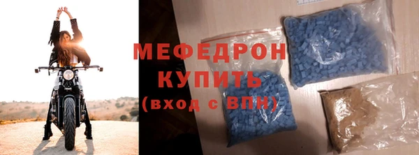2c-b Абдулино