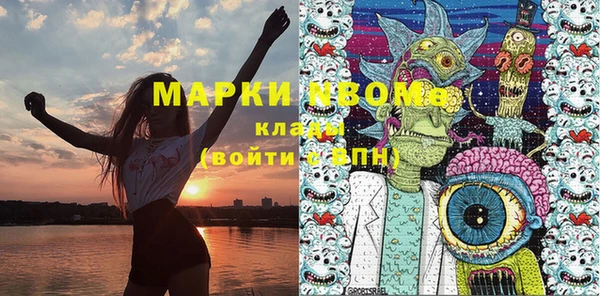 прущая мука Абинск