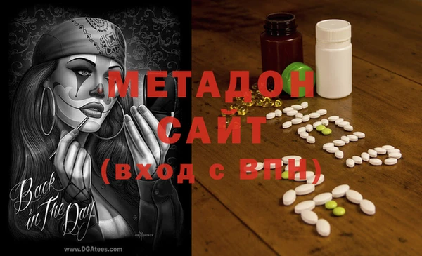 2c-b Абдулино
