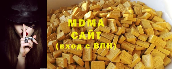 2c-b Абдулино