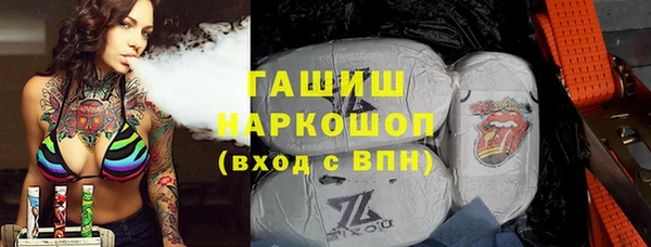 2c-b Абдулино