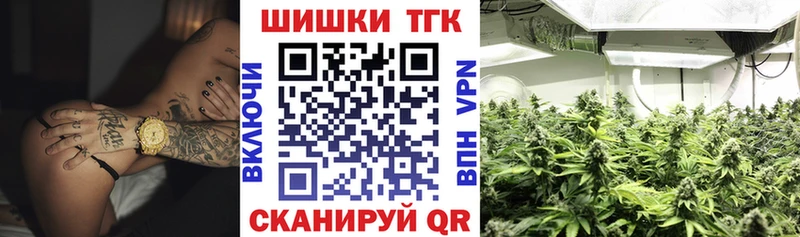 купить наркотики сайты  мориарти Telegram  Марихуана Bruce Banner  Анадырь 